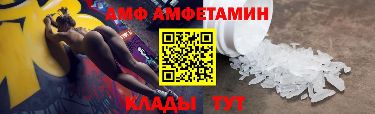  Cocaine Кудрово