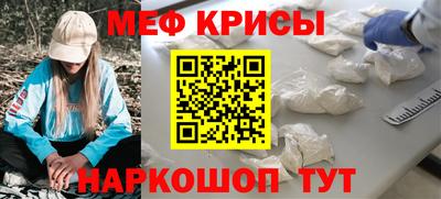 наркотики Кингисепп