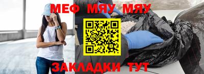 твердый Кинель