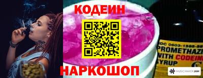 амфетамин Кимры