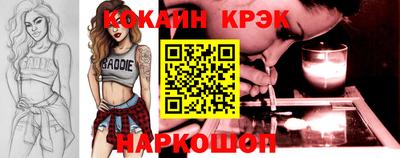 твердый Кинель