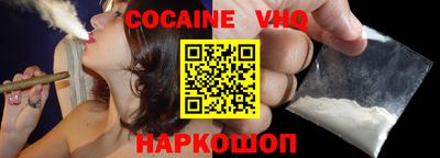 амфетамин Кимры