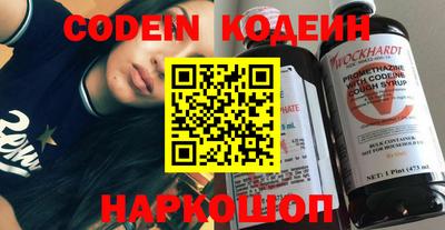 амфетамин Кимры