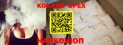 твердый Кинель