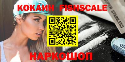 амфетамин Кимры
