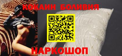 амфетамин Кимры