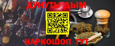 амфетамин Кимры