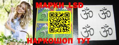 амфетамин Кимры