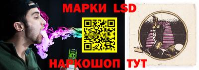 амфетамин Кимры