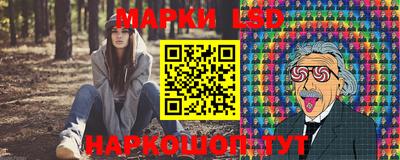 твердый Кинель