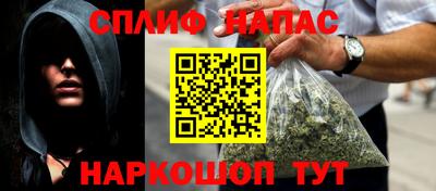 твердый Кинель