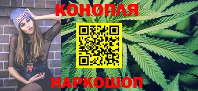 наркотики Кингисепп