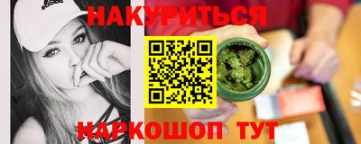 амфетамин Кимры
