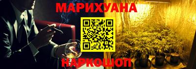 амфетамин Кимры