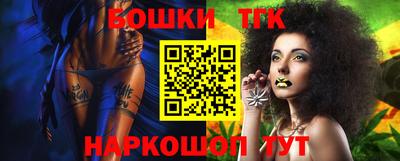 амфетамин Кимры