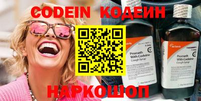 твердый Кинель
