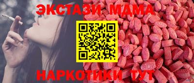 амфетамин Кимры