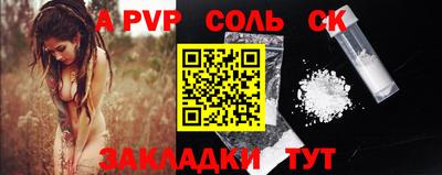 амфетамин Кимры