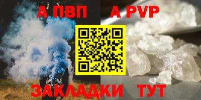 амфетамин Кимры