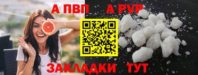 твердый Кинель