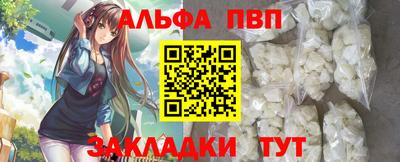 твердый Кинель
