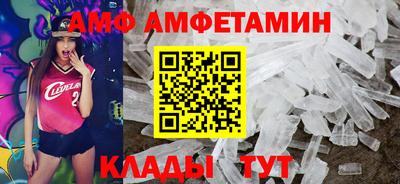 наркотики Кингисепп