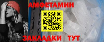 твердый Кинель
