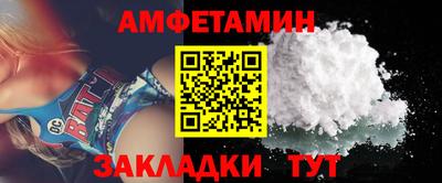 твердый Кинель