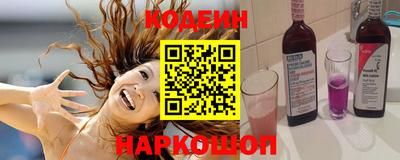амфетамин Кимры