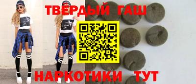 твердый Кинель