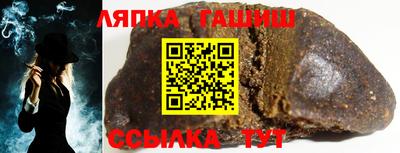 амфетамин Кимры