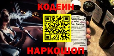 твердый Кинель