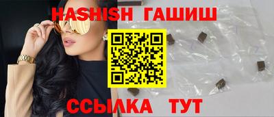 наркотики Кингисепп