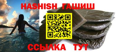 амфетамин Кимры
