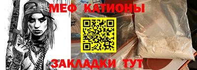 амфетамин Кимры