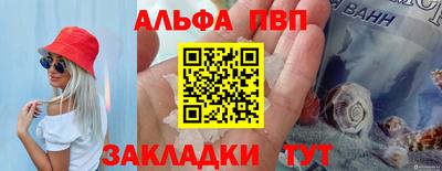 наркотики Кингисепп