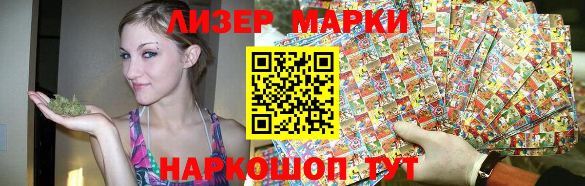 omg ТОР  Лсд 25 экстази ecstasy  Лсд 25 экстази  Лсд 25 экстази кислота  Вход с VPN  Кудрово 
